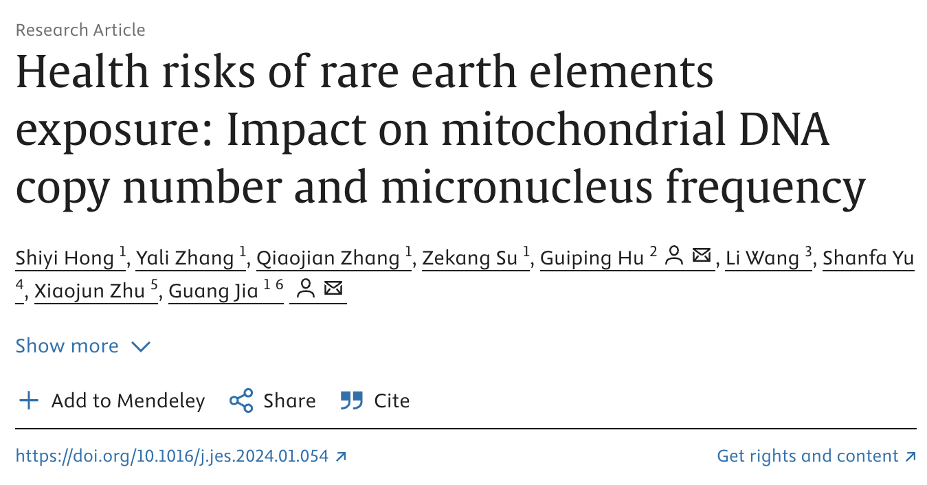 Science Direct: 'Health risks of rare earth elements exposure: Impact on mitochondrial DNA copy number and micronucleus frequency'